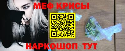 PSILOCYBIN Коммунар