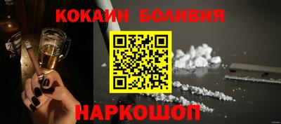 героин Конаково