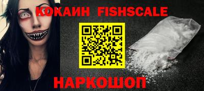 PSILOCYBIN Коммунар