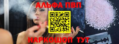 PSILOCYBIN Коммунар