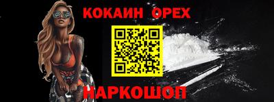 PSILOCYBIN Коммунар