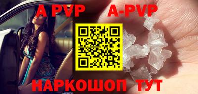 PSILOCYBIN Коммунар