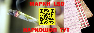 героин Конаково