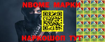 героин Конаково