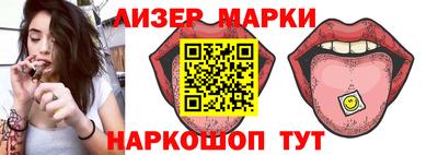 PSILOCYBIN Коммунар