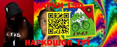 героин Конаково