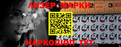 PSILOCYBIN Коммунар