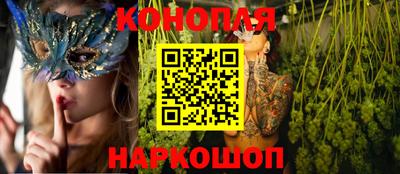 кокс Комсомольск-на-Амуре
