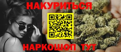 PSILOCYBIN Коммунар