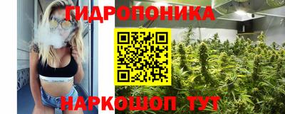 кокс Комсомольск-на-Амуре
