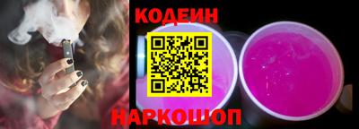 героин Конаково
