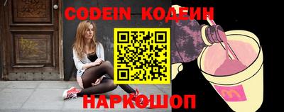 героин Конаково