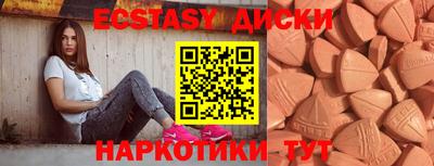 PSILOCYBIN Коммунар