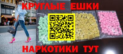 героин Конаково