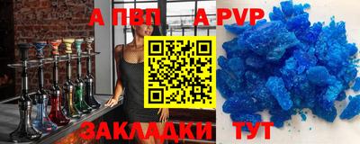 героин Конаково