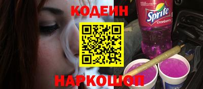 PSILOCYBIN Коммунар