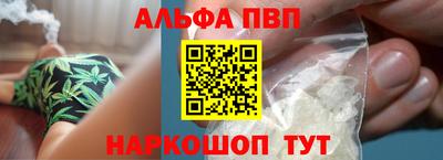героин Конаково