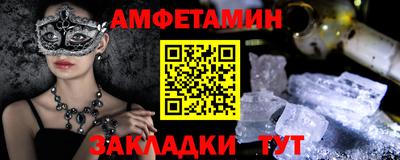 героин Конаково