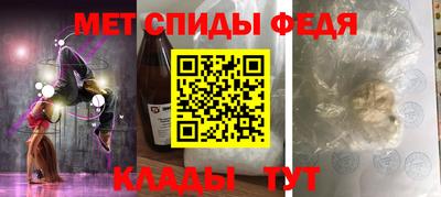 кокс Комсомольск-на-Амуре