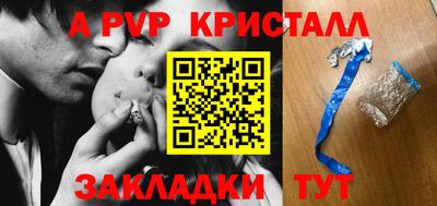 героин Конаково