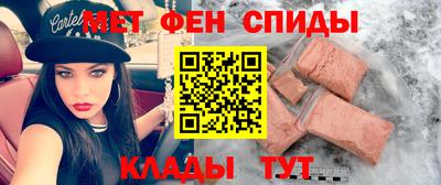 героин Конаково