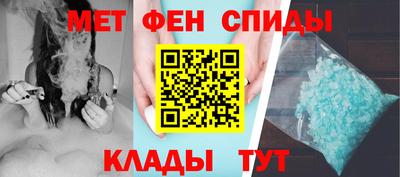 кокс Комсомольск-на-Амуре