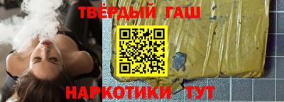 героин Конаково