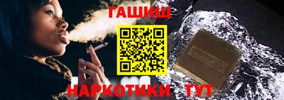 кокс Комсомольск-на-Амуре