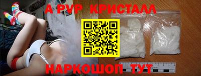 героин Конаково