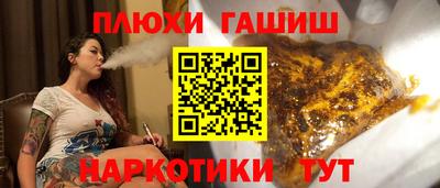 PSILOCYBIN Коммунар