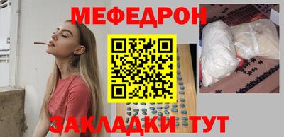 кокс Комсомольск-на-Амуре