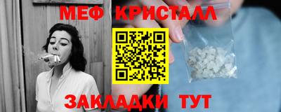PSILOCYBIN Коммунар