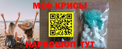 PSILOCYBIN Коммунар